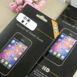 taobao english 14099513193