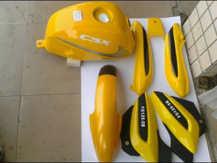 GSX油箱LB油箱国产杂牌异形路霸摩托车燃油