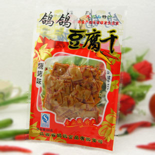  江西鹰潭特产 商城授权正品 鸽鸽豆腐干(烧烤味)68G 香辣爽 开胃