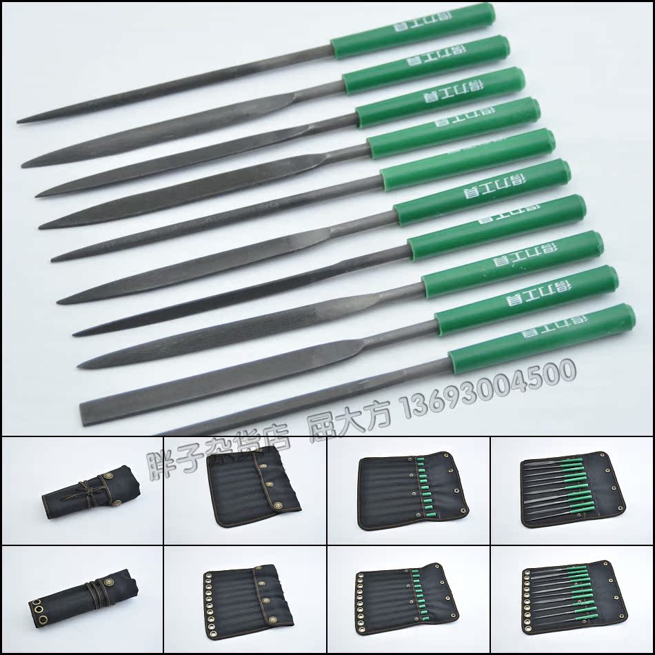 得力工具 DL2160 10件套装锉 整形锉 什锦挫刀 锉 打磨修整锉在类目 五金/工具, 手动工具, 锉、刨, 什锦锉中 - 来自Buy2taobao.com提供专业的淘宝代购服务