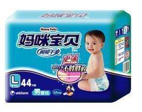 <em>首页</em>-<em>优优</em>孕婴用品(大连)店-- 淘宝网