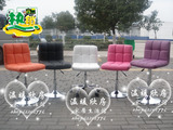 taobao english 7737479860