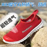 正品夏季女式超轻透气网跑步鞋/女运动鞋/女跑鞋/时尚休闲女鞋子