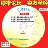 taobao english 14205477895