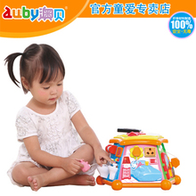 澳贝新品 正品儿童生活体验馆463419 奥贝婴幼儿成长益智学习玩具