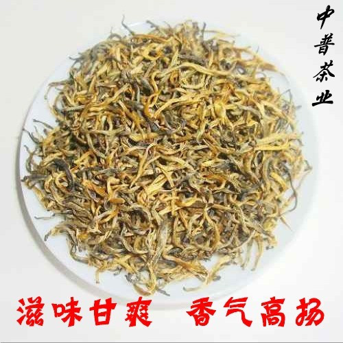 Early spring Special Offer Yunnan tea Dianhong Fengqing tea Super Watkins Yunnan black tea Super tastyin the Tea , Black tea (New) , Dianhong category - from Buy2taobao.com to provide professional Taobao agent buy service