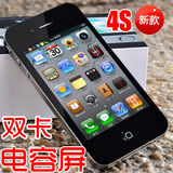 特惠 全触屏终极版4S手机电容屏3.6屏4代双卡双待四代半智能wifi