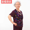 特价新款中老年服装 女装夏装 老年人休闲套裤 套装大码夏季3594