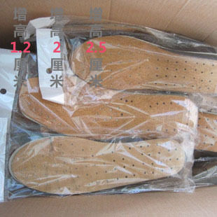 处理一批真皮男女内增高鞋垫男式女式 (瑕疵品）不影响穿着.