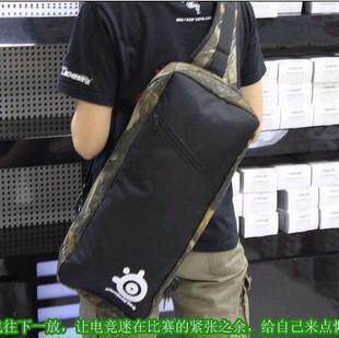 火线竞技专用 SteelSeries突袭战队迷彩版 电竞包/装备包/数码包