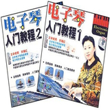 taobao english 2374752156