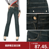 [<span class=H>皇冠</span>]梦舒雅正品<span class=H>牛仔</span><span class=H>裤</span> MJ1196竹节斜纹 无缝微喇 2011新款