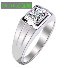 ����0775�ܴ󸣿�25����ʿ�������ư׽��ָ������