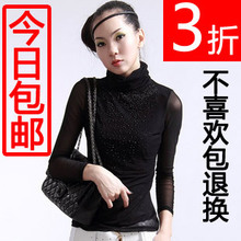 2012春季新款女装欧美网纱烫钻黑色大码蕾丝打底衫衫长袖高领小衫