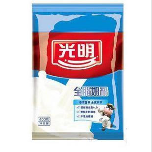 【光明奶粉123段批发价格最低多少钱售价代销