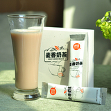 taobao english 17415696036