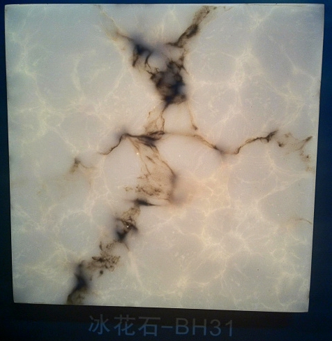 淘宝网热卖新型装饰材料透光石排行榜_2013淘