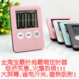 taobao english 10019524160