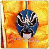 taobao english 14202493545