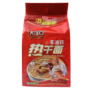  11省3提包邮！武汉大汉口热干面超量装 原味 8连包方便面湖北特产