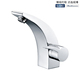GABO Expo 9,750 single hole/single lever lavatory faucet/square simple under  hot and cold/copper/
