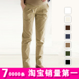 taobao english 9237743979