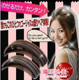 2010时尚美发工具 甜美公主头蓬松盘发增高器 盘发器
