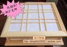 和室灯 日式灯 吸顶灯 榻榻米顶灯 地台吸顶灯 卧室客厅灯 包邮