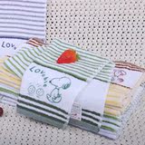 taobao english 16114788043