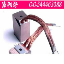 J102 12.5*32*4O 碳刷正品