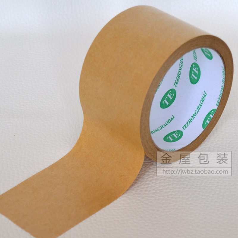 牛皮纸胶带 高粘封箱纸质胶带 遮挡纸箱字免水牛皮纸胶带 宽6CM在类目 办公设备/耗材/相关服务, 胶带, 牛皮纸胶带中 - 来自Buy2taobao.com提供专业的淘宝代购服务