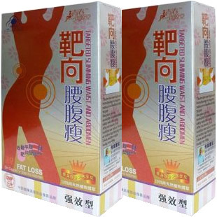 天猫仁信保健食品专营店专卖店品牌左旋咖啡只售¥198.00