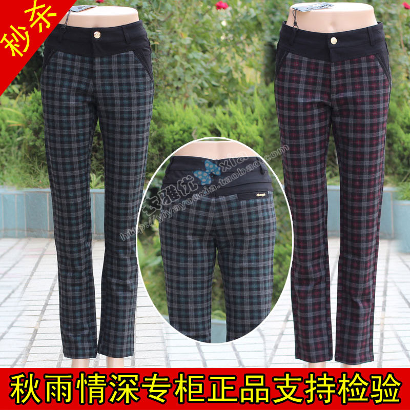 【<em>百斯盾女裤</em>格子】 最新排行榜_abanmou151