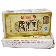 『实体店经营』勐库戎氏㊣ 勐库戎氏2006年 06年 乔木王砖