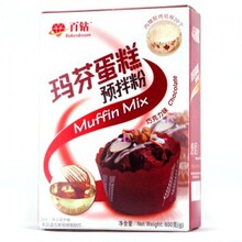 安琪授权 厂家直送百钻玛芬蛋糕预拌粉(巧克力味300g20)