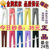 ��2012�¿���ǹ���ɫǦ�ʿ�С�ſ��׿㳤��ѥ��ţ�п�Ů����