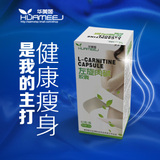 taobao english 14562773446