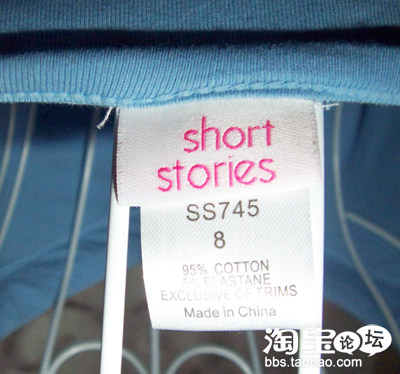 【我要卖】◆◆◆◆◆◆亏亏亏!<em>开衫</em>集中营◆