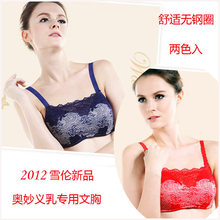 ѩ���¿�������־�����˿��Ĩ��ʽ���ֱ���������ר�����أ�8106