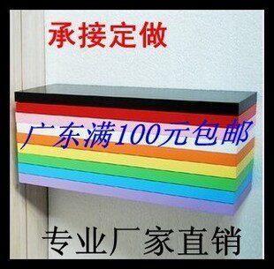 隔板置物架一字搁板机顶盒架壁架壁挂 衣柜隔板2.5厚 自拍不发货