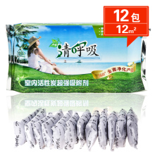清呼吸活性炭 活性炭碳去甲醛 吸去甲醛活性炭包吸收剂600g