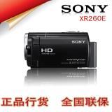 taobao english 13802381337