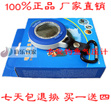 taobao english 8773431534