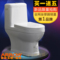 上下架计划:arrow箭牌卫浴正品抽水马桶新品坐便器节水座便器200/250/500坑距