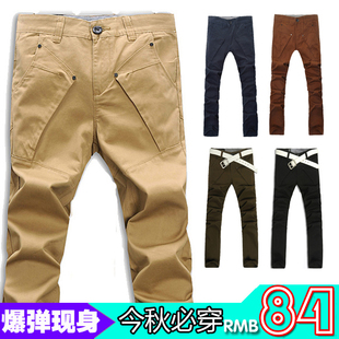  春装新品男装夏装韩版直筒男裤修身小脚潮男裤子休闲裤男大码