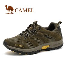 2012新款正品潮儿童节礼物American Camel / 美国骆驼1130521