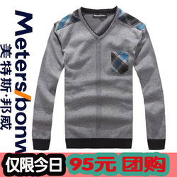 立即去淘宝网购买