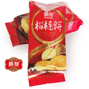  鹏发榴莲饼300g 广东潮汕特产 厂家直销正品 新鲜果肉 榴莲酥饼干