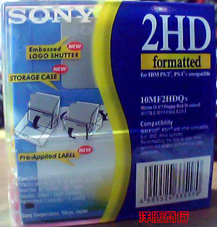 SONY软盘10片/合