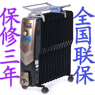 全国联保！油汀王！先锋油汀电暖气 先锋油汀取暖器12片DS9212